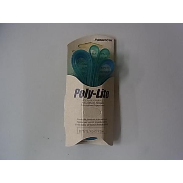 ・サイズ：H/E 26・650C(571)。幅：15mm。本数：2本入。