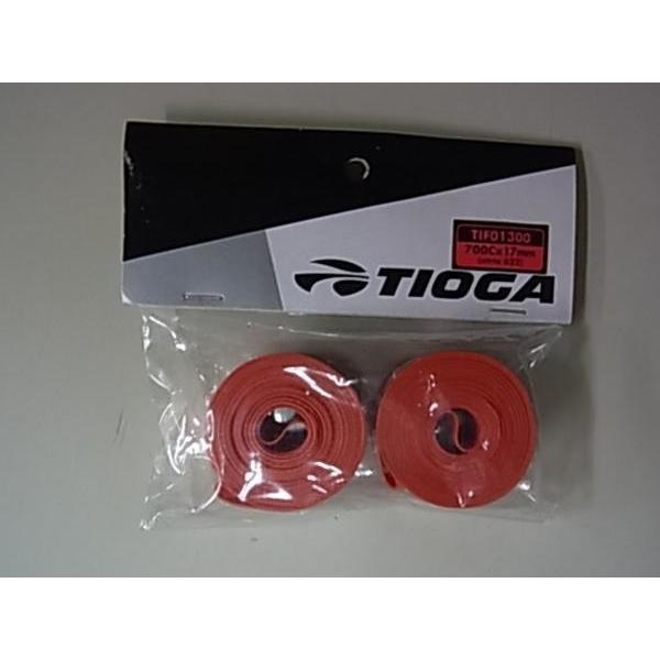 ・サイズ：700C。・幅：17ｍｍ。・重量：35g（2本）・本数：２本入。