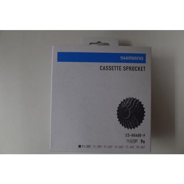 シマノ CS-HG400-9 カセットスプロケット 11-25T(9速) ICSHG4009125