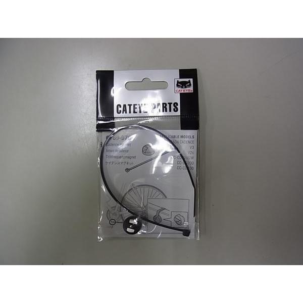 ・ゲイデンスマグネット 1699766