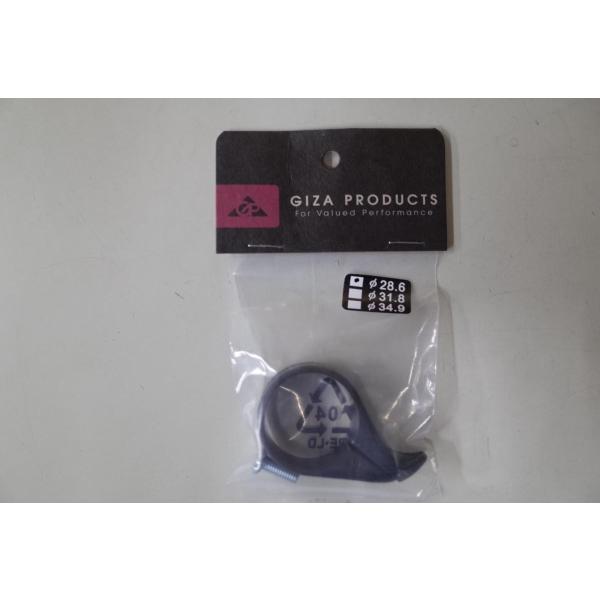 GIZA PRODUCTS SW-AQ-111 チェーンキャッチャー 28.6mm用 GDG01700
