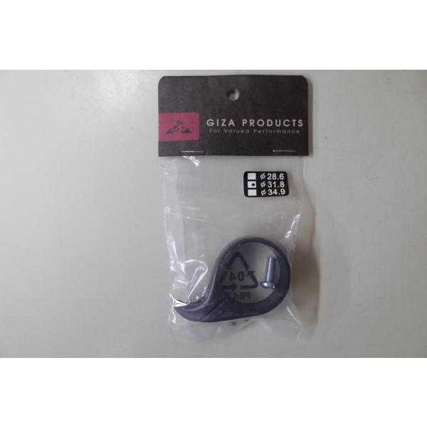 GIZA PRODUCTS SW-AQ-111 チェーンキャッチャー 31.8mm用 GIZA PRODUCTS SW-AQ-111 チェーンキャッチャー 31.8mm用