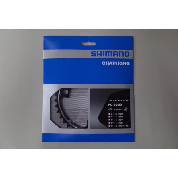 yumerin-numadu_abc0815