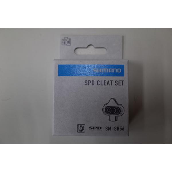 ・SM-SH56 マルチリリース（クリートナットなし）。・シマノコード番号：ISMSH56J。