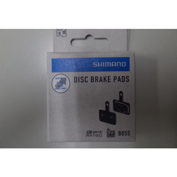 他サイト： SHIMANO(シマノ) BP-B05S-RX レジン　ディスクブレーキパッド EBPB05SRXAの商品画像