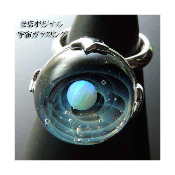yumero-do7_bl-utu-rg-002 yumero-do7_bl-utu-rg-002