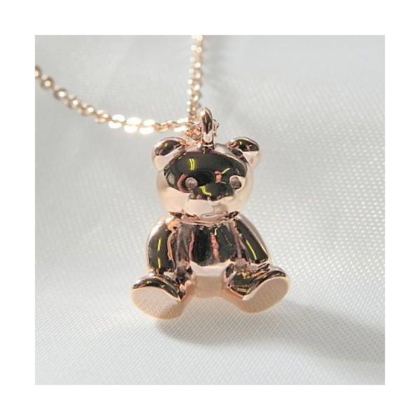 yumero-do7_blue-cat-tp-spv307-1140 yumero-do7_blue-cat-tp-spv307-1140