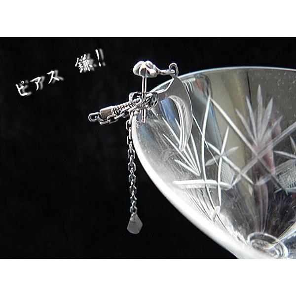 Vo[sAX  kama Vo[sAX YsAX@jpsAX n[hnsAX aVo[ANZT[{ mzin