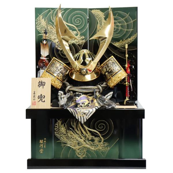 五月人形 伊達昂 10号