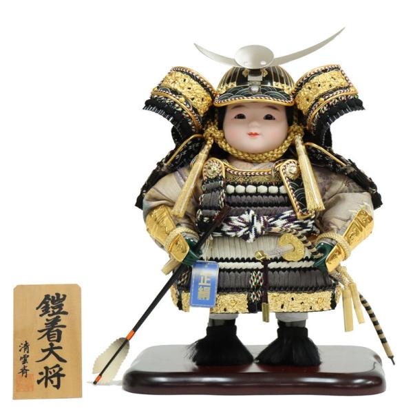 アウトレット 五月人形 子ども大将 単品飾り ym1169(235to1890)清雲齋 :23may-ya-to1890:人形のゆめさき 通販 アウトレット 五月人形 子ども大将 単品飾り ym1169(235to1890)清雲齋