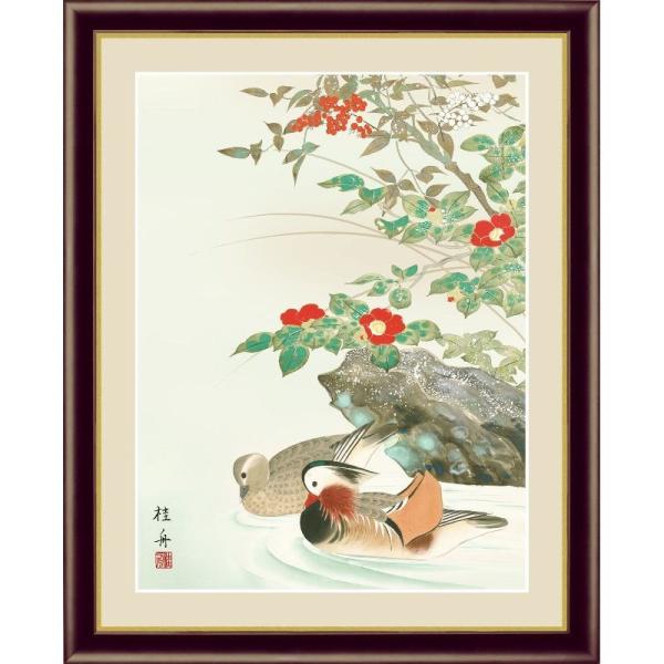 額絵 日本画 花鳥画 冬飾り 鴛鴦に椿 F4 長江桂舟 [G4-BK094-F4