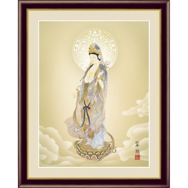 zG { ֘A ω F4 ؐ [G4-BB021-F4]ysz