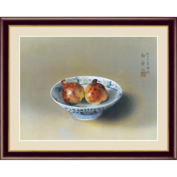 zG M 瓇̎Mɒў F4[G4-BN082-F4]ysz