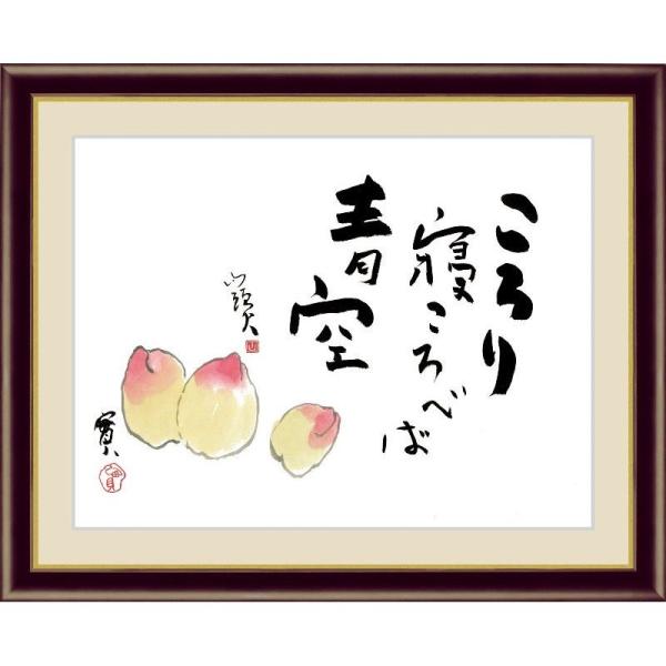 zG cR  F4[G4-BE004-F4]ysz