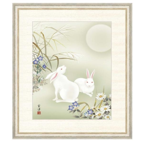 雪の風景 水彩画 良寛さんとウサギ 新潟良寛会、良寛画家渡邊守峯の直筆希少 yumesaki_gk21-12-g4bk111-l