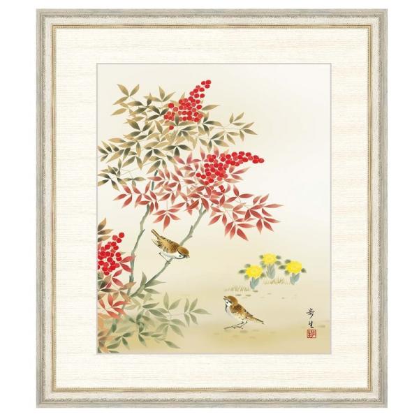 日本画家 栗山北洋 作 南天に雀 南天福寿 絵画色紙 美品 です。 日本画家 栗山北洋 作 南天に雀 南天福寿 絵画色紙 美品 です。 - メルカリ