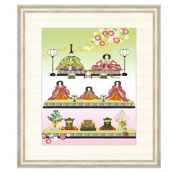 { ɓ{ Oi萗 F8 [g4-bd028-F8]