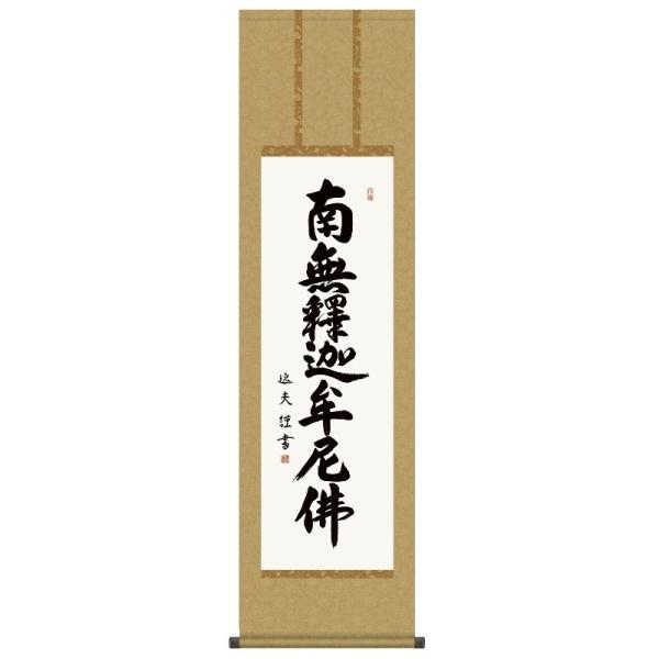 |   ߉ޖ ڎO cv [KZ2ME2-033](s)