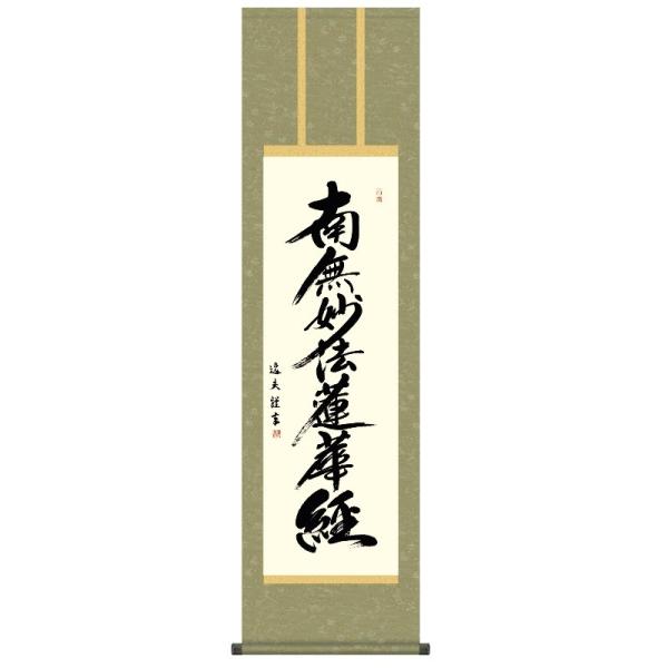 �|�� ������ ���� ���@���� �ڎO ���c��v [KZ2ME2-154](������s��)