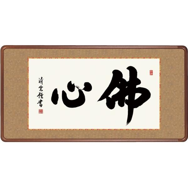 z Gz ŐS XRcm g_ [KM1E3-044](s)