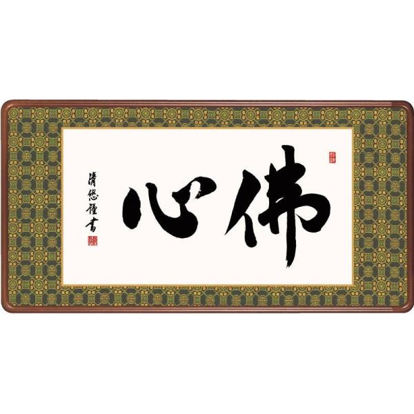 z Gz ŐS XRcm gcI [KZ2E3-018](s)