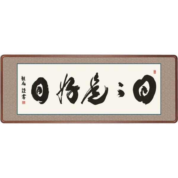 z Gz XD PQScm cϕ [KM1E3-009](s)