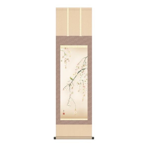 | Ԓ t|  ڎO x [KZ2MA2-079](s)