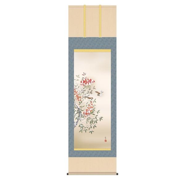 | Ԓ ~| V ڌ c| [KZ2A6-34D](s)