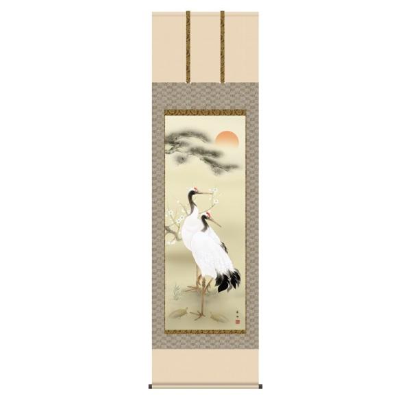 | ccj ߋT |~ߋT ڌ mM [KZ2C1-050](s)