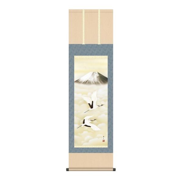 �|�� �c������c�j�� �ߋT ������ �ڎO �鑺�G�R [KZ2MC1-098](������s��)