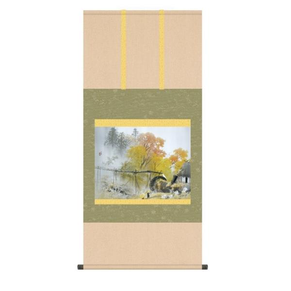 | 썇ʓ ʉJ ڌ [KZ2G9-015](s)