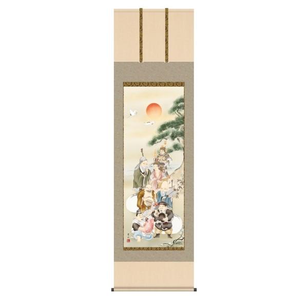 | c艏N _ ڌ t [KZ2D1-023](s)