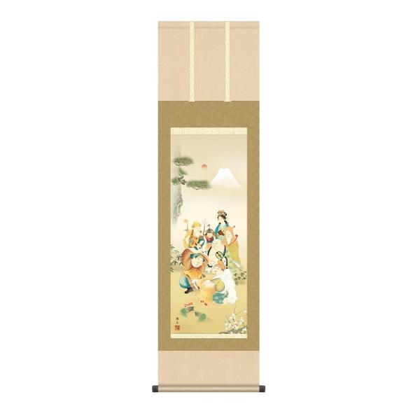 | c艏N _ ڎO LY [KZ2MD1-038](s)