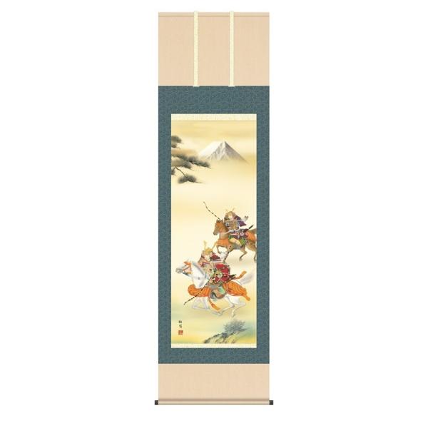 | s[߂̐ߋ  听 ڌ HėI [KZ2F2-075](s)