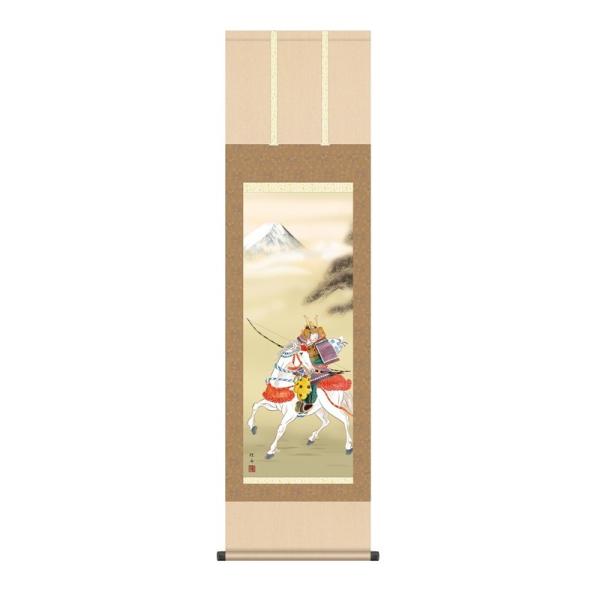 | s[߂̐ߋ  n ڎO ]jM [KZ2MF2-081](s)