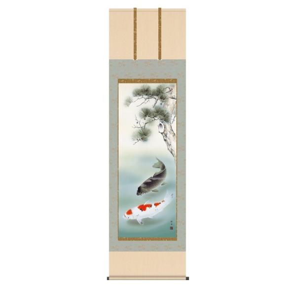 | s[߂̐ߋ  V ڌ ]jM [KZ2F4-048](s)