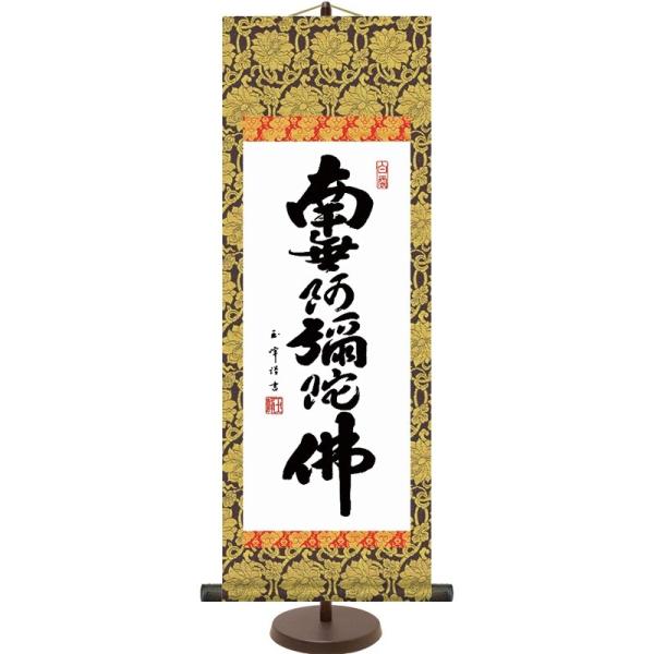 a_|  ؑʕ Zij X^ht e6-001-disj