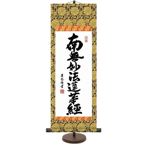 a_|  gcI @ij X^ht e6-003-sisj