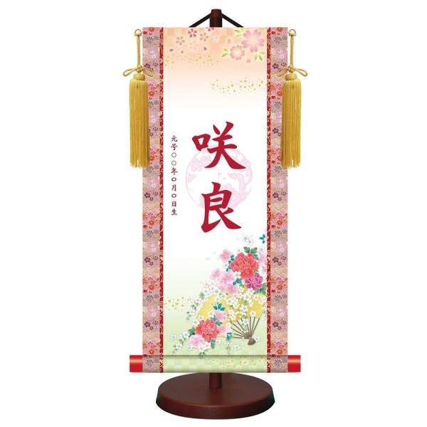 _FT| ̐ߋ TCY J^Ԑ ~ X^hE[t ytg-013-misj