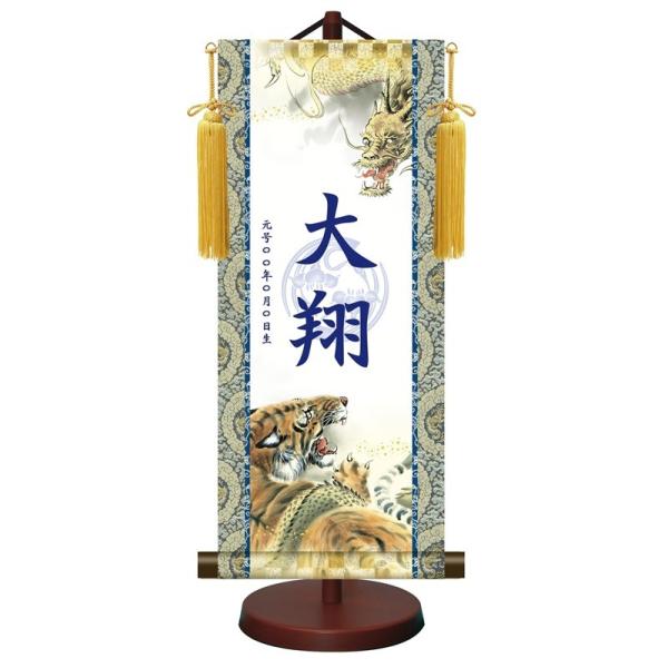 _FT| [߂̐ߋ TCY J^Ր} Ҋ X^hE[t ytb-010-misj