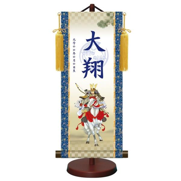 _FT| [߂̐ߋ TCY 听nᕐ Ҋ X^hE[t ytb-011-misj