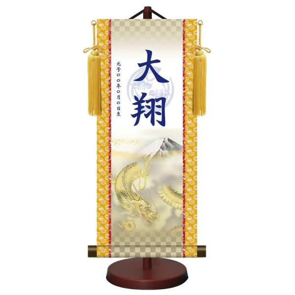 _FT| [߂̐ߋ TCY gˋ} Ҋ X^hE[t ytb-012-misj