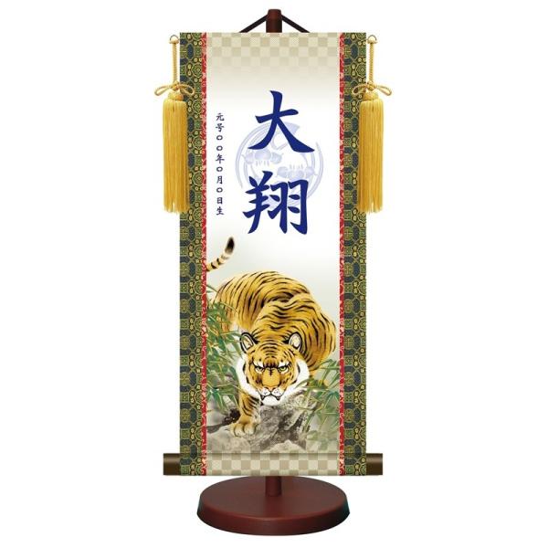 _FT| [߂̐ߋ TCY g˖ҌՐ} Ҋ X^hE[t ytb-013-sisj