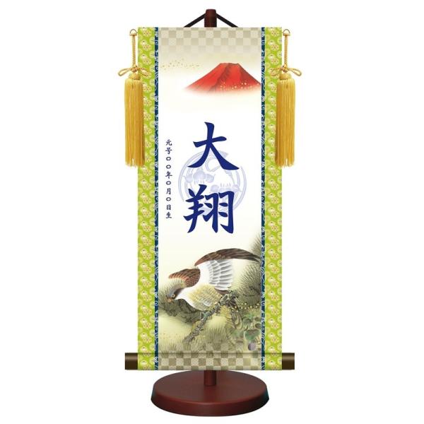 _FT| [߂̐ߋ TCY xmO֎q Ҋ X^hE[t ytb-015-sisj