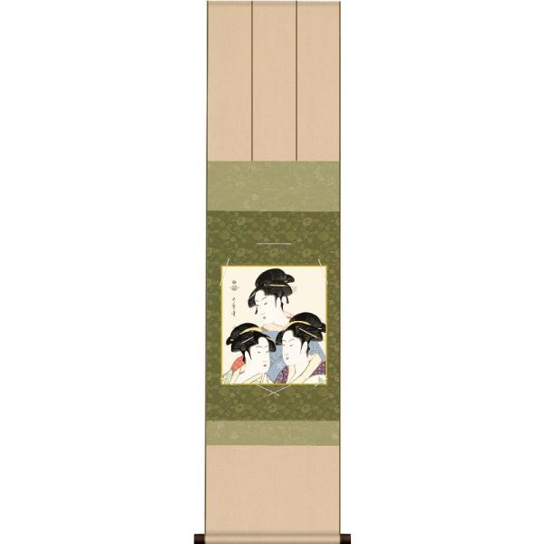 F| G l ̖̐ Ol ߊ}jqFZ| ub2kic-002/k3-003 isj