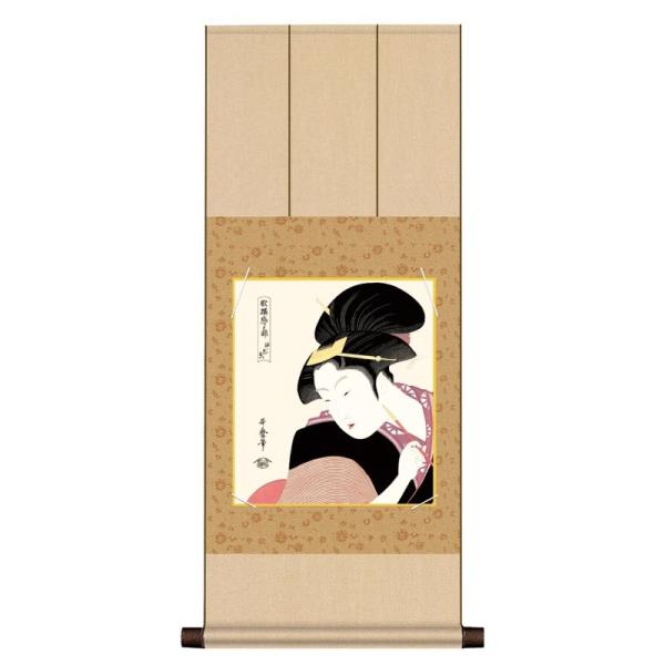 F| G l ̖̐ [E jqF| ub2yac-004/k3-034 isj