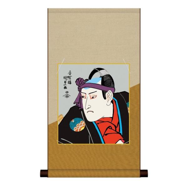 F| G ҊG ̖̐ g̏Z ȃfUCF| uy2hem-007/k3-032 isj