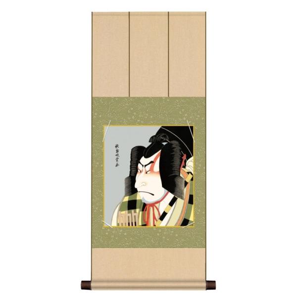 F| G ҊG ̕ꓰ  jqF| uy2yac-001/k3-024 isj