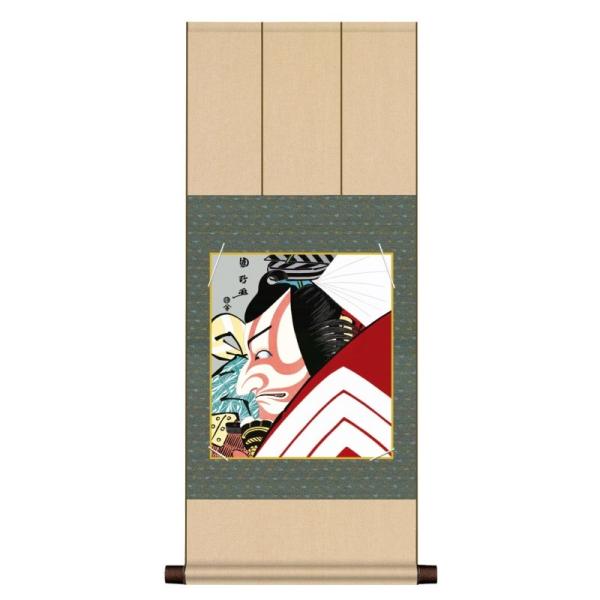 F| G ҊG ̐썑 sڑ́ubv jqF| uy2yac-002/k3-029 isj