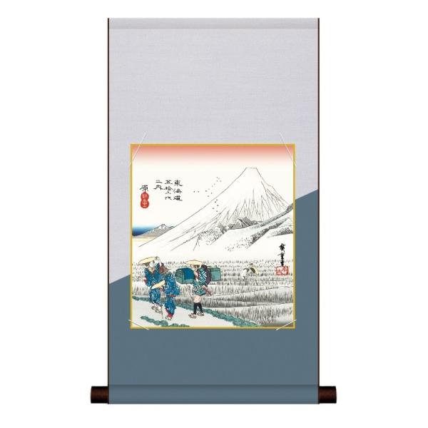 F| G C܏\O ̐Ld  Vxm ȃfUCF| ut2hem-025/k3-041 isj